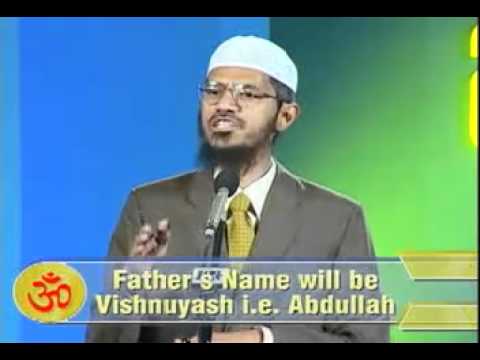 Zakir Naik – Similarities between Hinduism and Islam