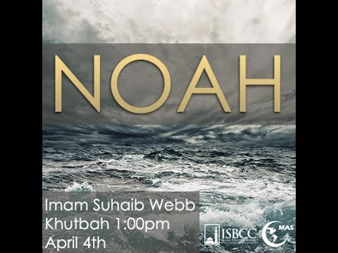 Suhaib Webb – Noah