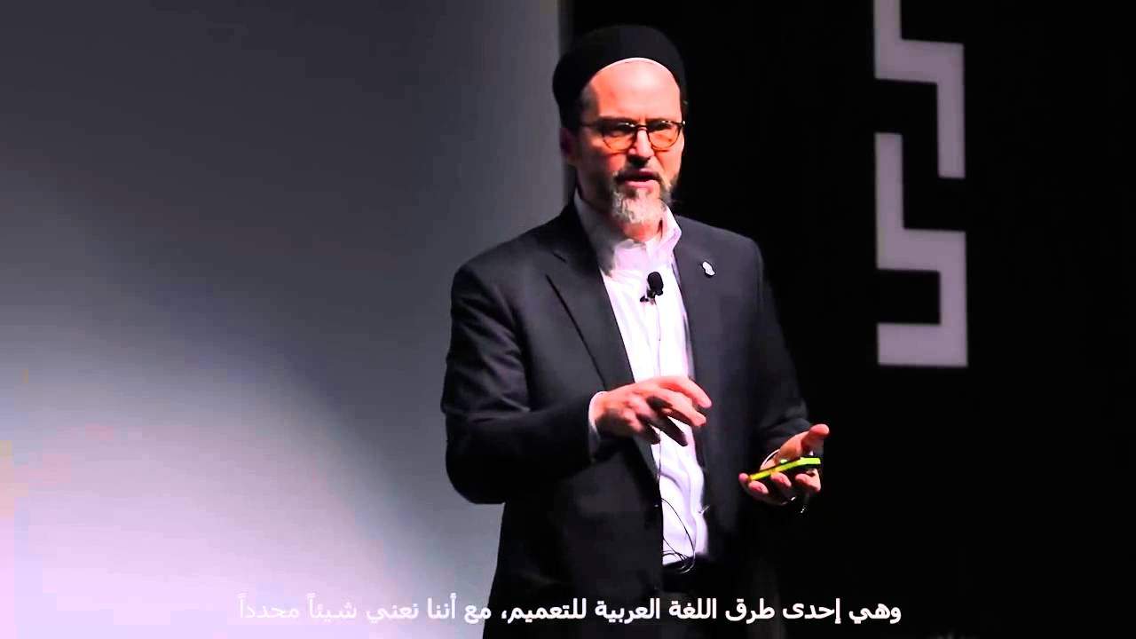 Hamza Yusuf – Overcoming the Challenges of Extremism