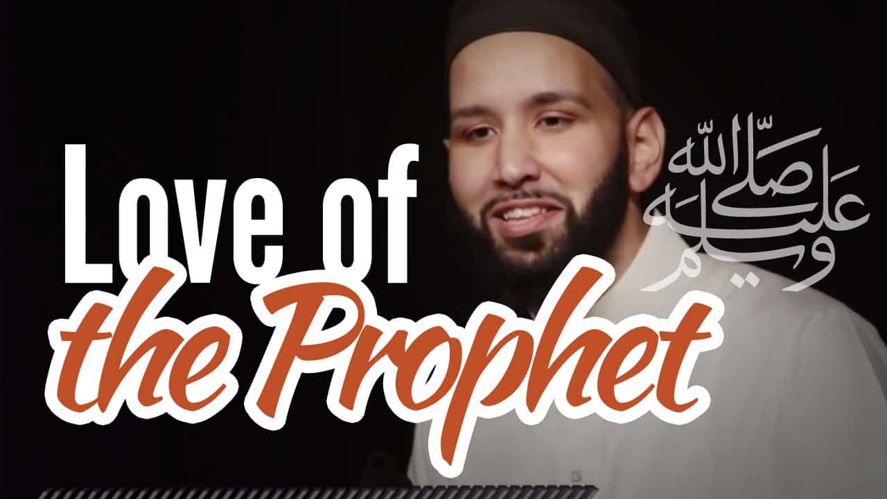 Omar Suleiman – How to be with the Prophet in Jannah