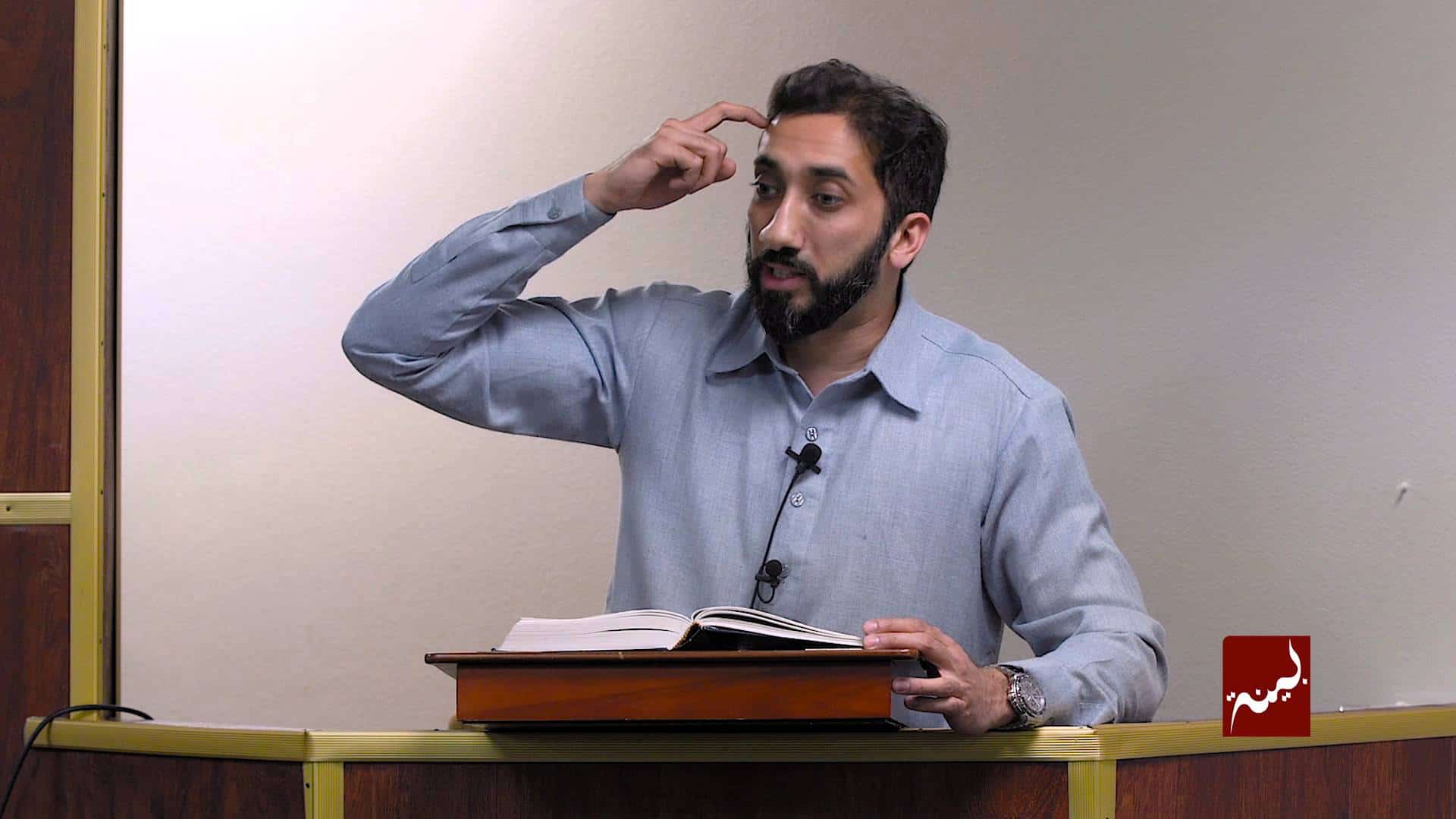 Nouman Ali Khan – How We Lose Our Iman