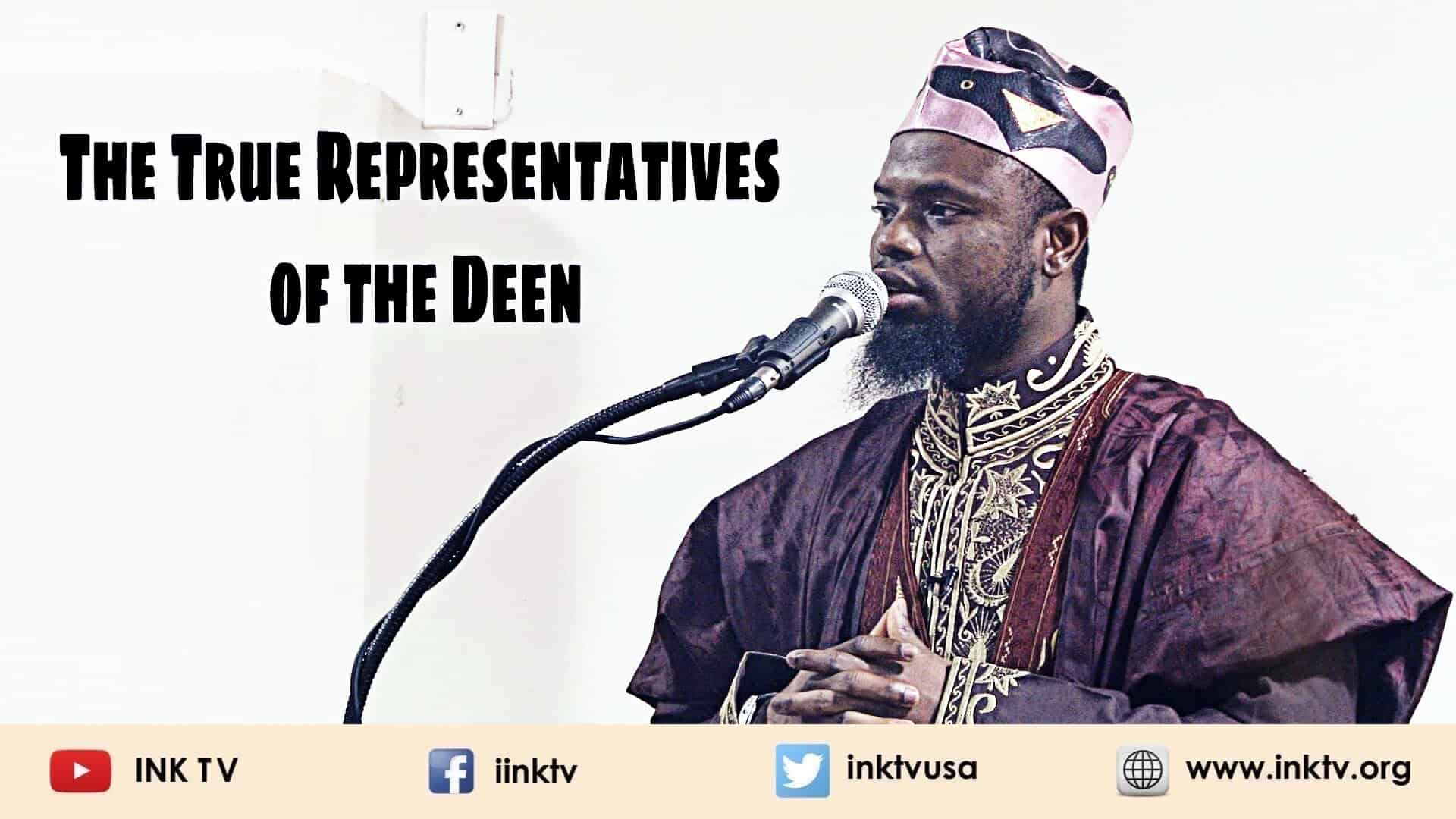 Okasha Kaeny – The True Representatives of the Deen