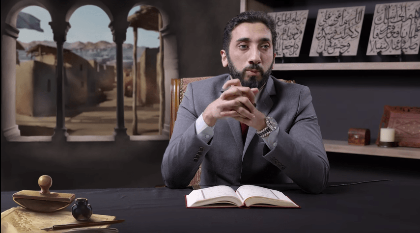 Nouman Ali Khan – Get To Know: Surah Al-Fatihah