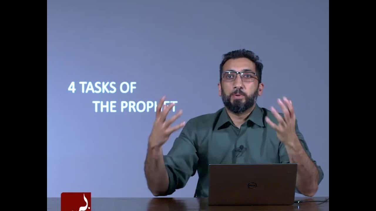 Nouman Ali Khan – 4 Guided Steps in the Quran for Self Transformation