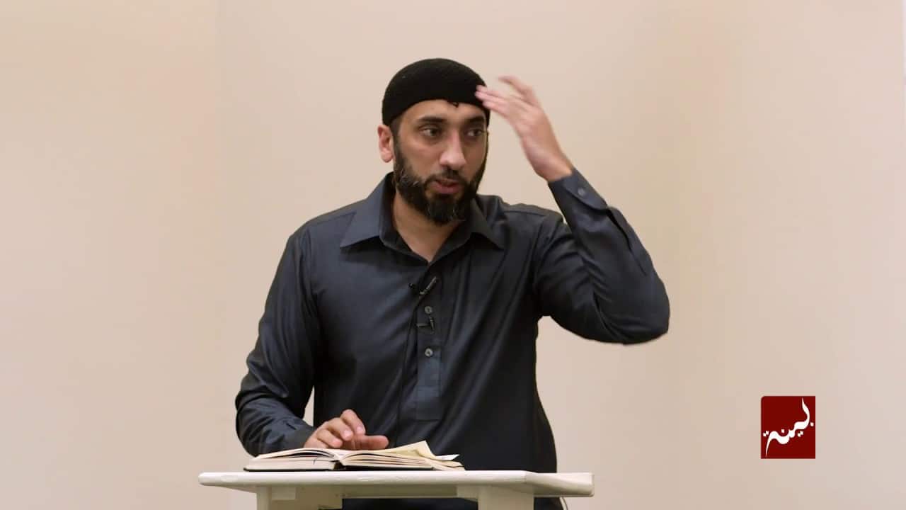 Nouman Ali Khan – Purify Your Faith