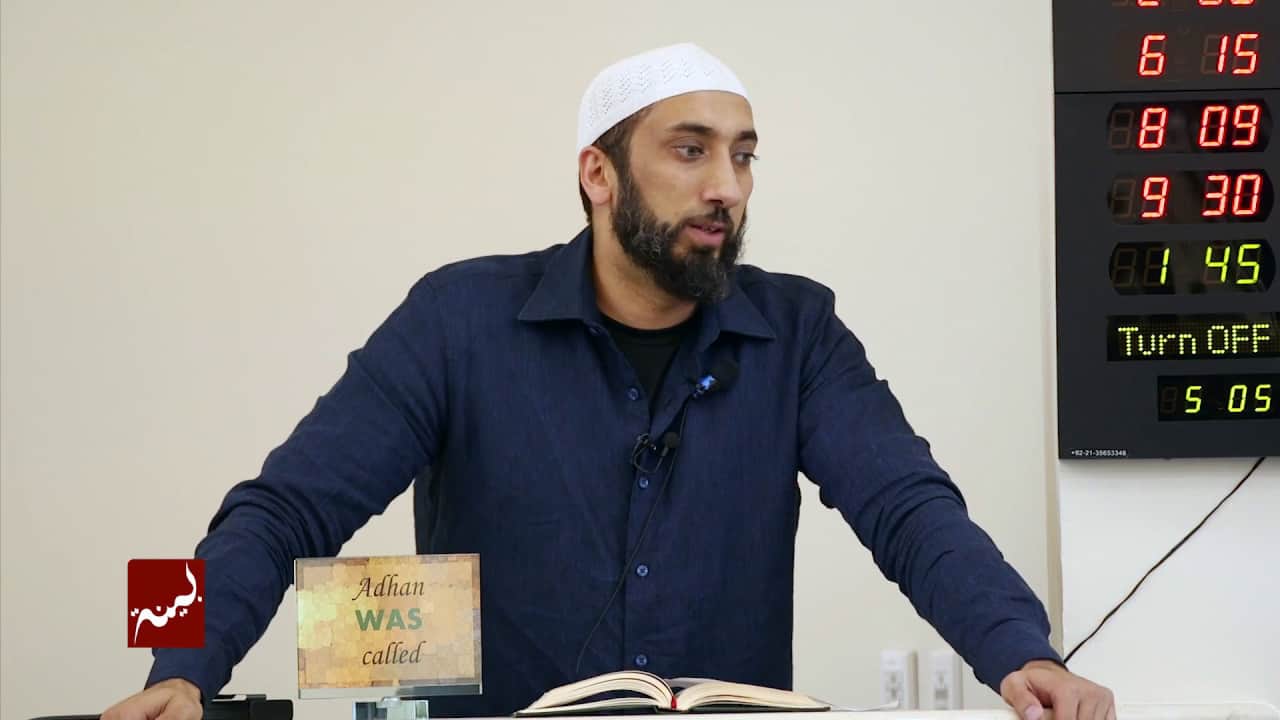 Nouman Ali Khan – How Duaa Works