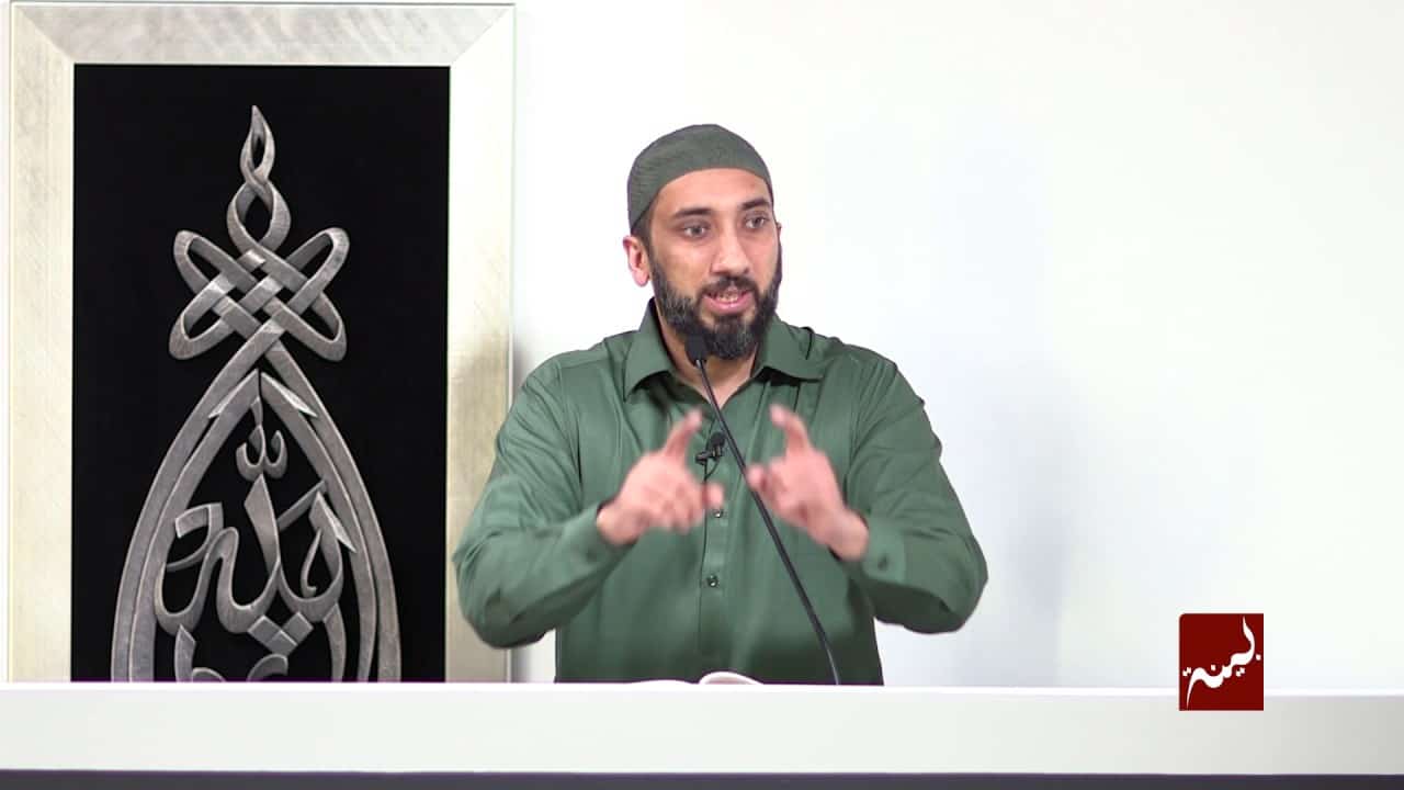 Nouman Ali Khan – In the Eyes of Allah