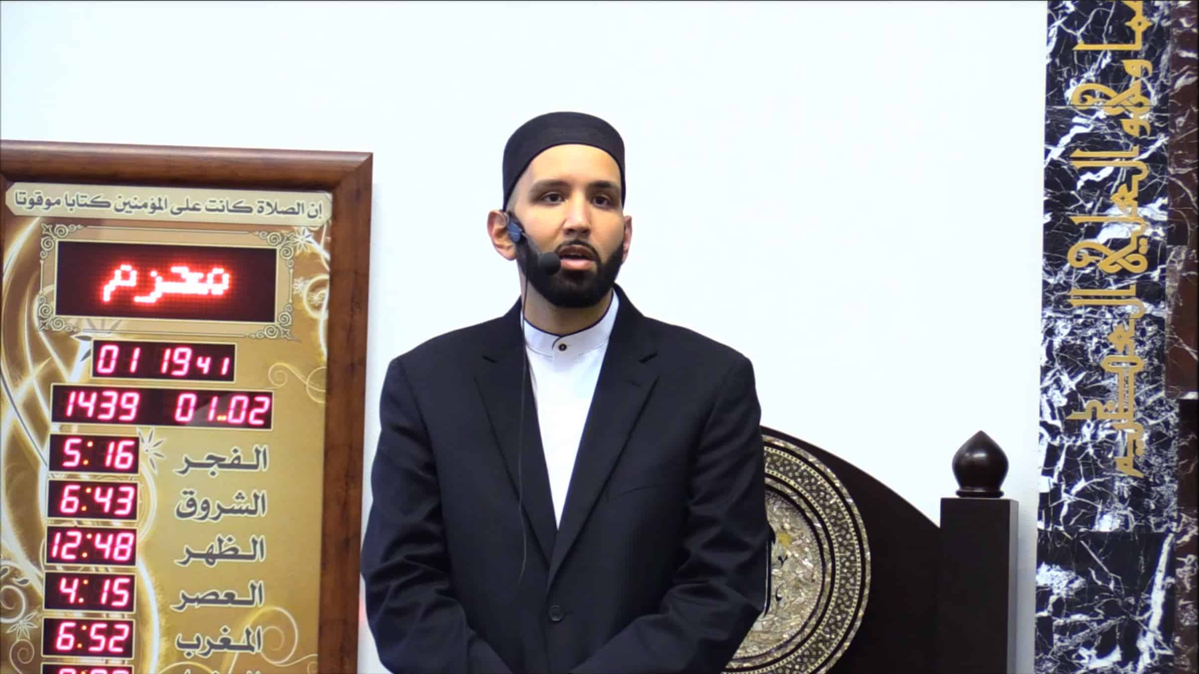 Omar Suleiman – Fight Your Weakness