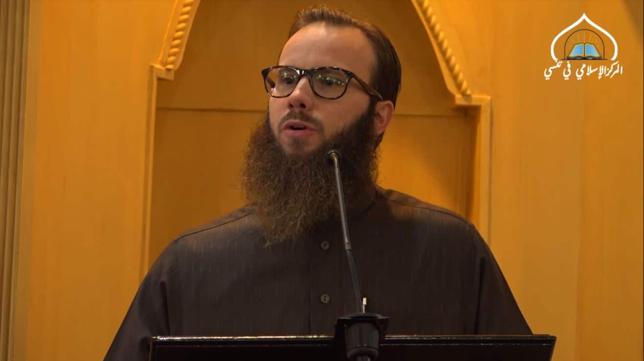 Yusha Evans – Paradise Lost: Restoring the Image of Islam