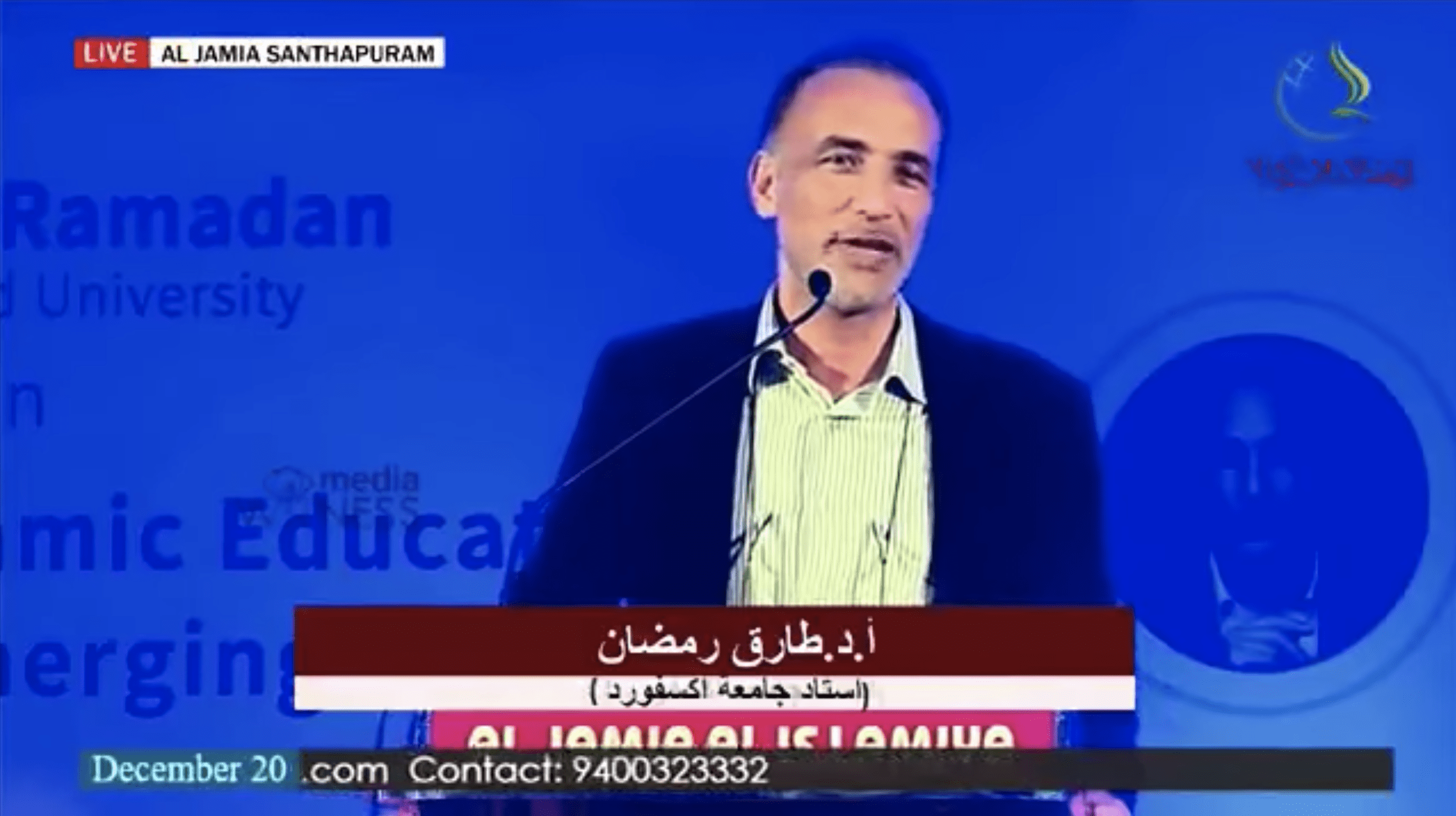 Tariq Ramadan – Redefining Islamic Education in the Fast Emerging World