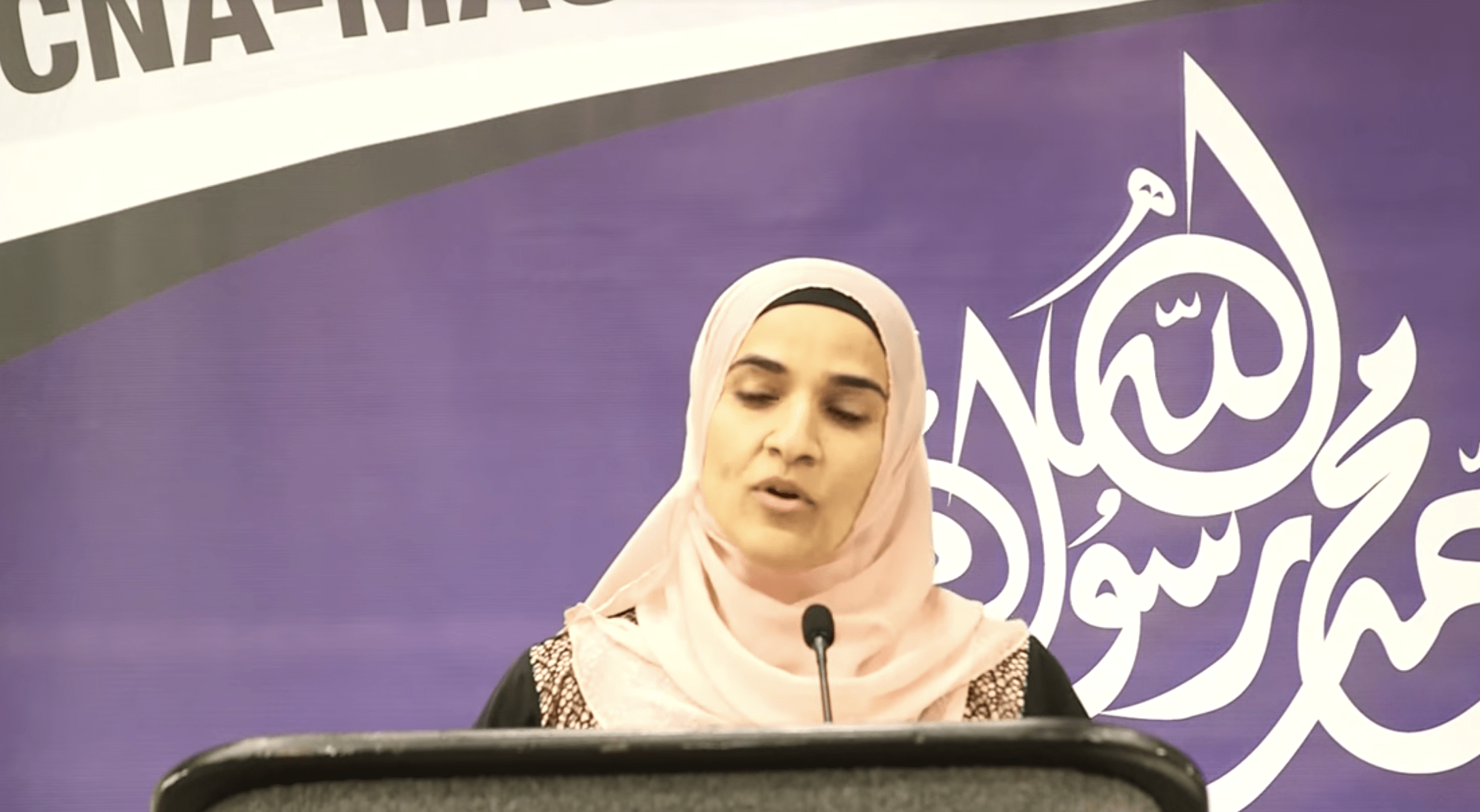 Dalia Mogahed – Did Muhammad ﷺ Believe in Women’s Rights?