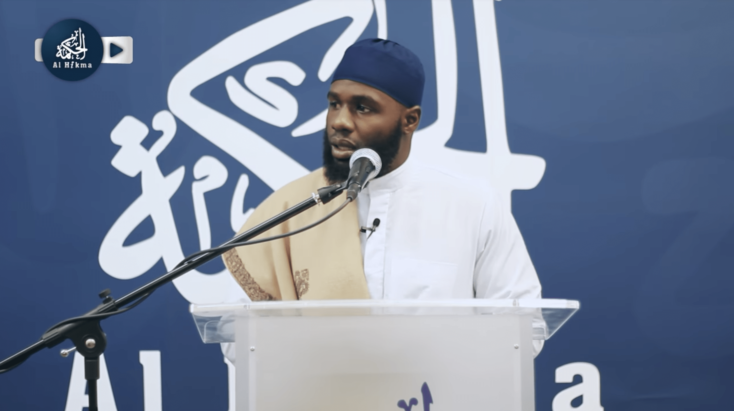 Ibn Ali Miller – Islam in the Hood: The Power Within