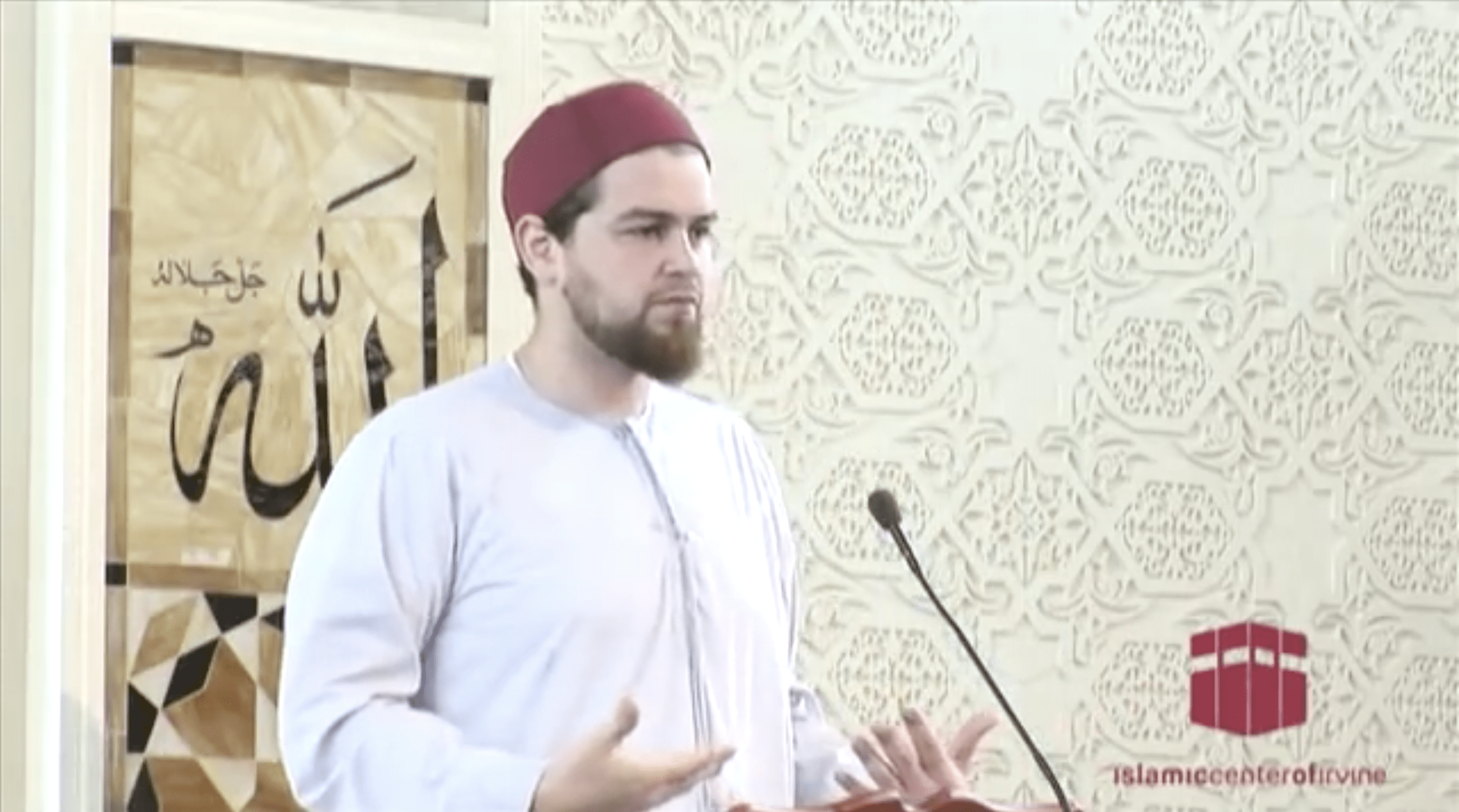 AbdelRahman Murphy – Dealing With Difficult Times