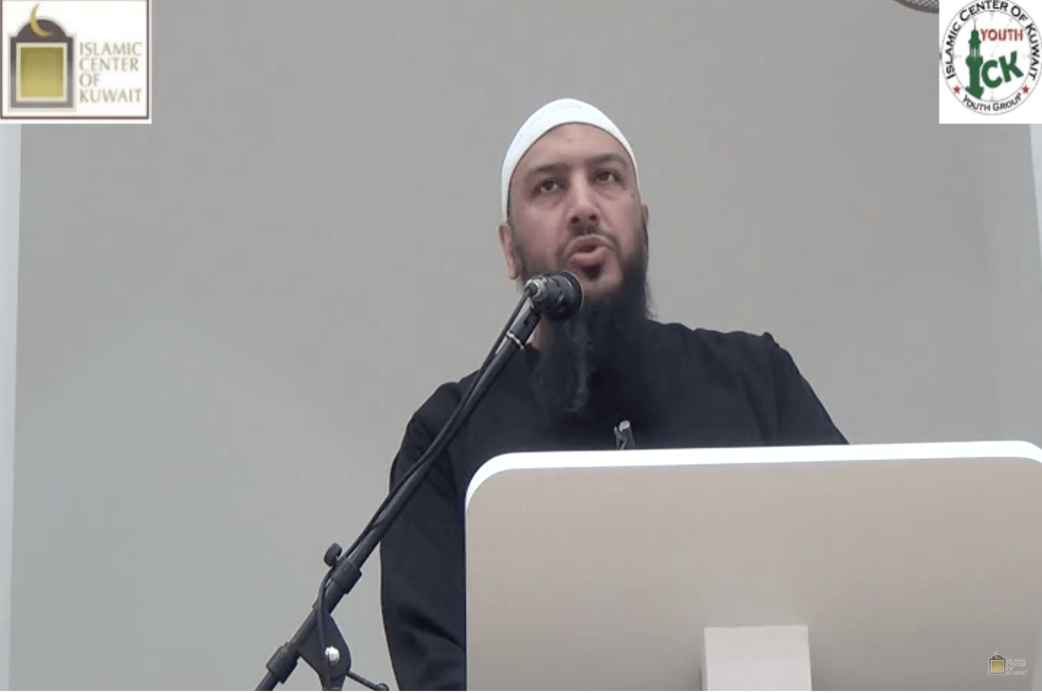 Abu Eesa Niamatullah – Establishing Family Success