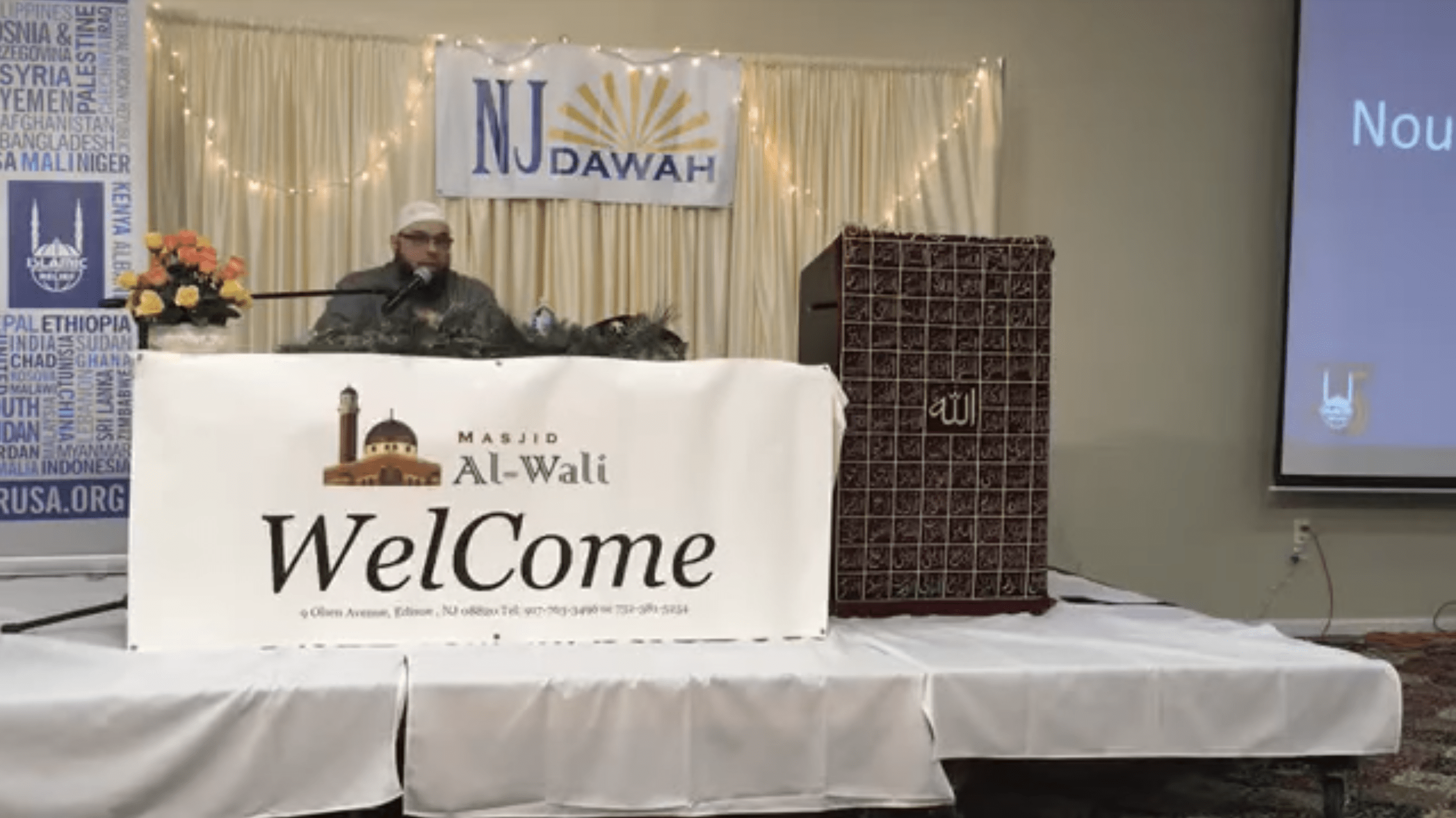 Tahir Wyatt – Quranic Nourishment