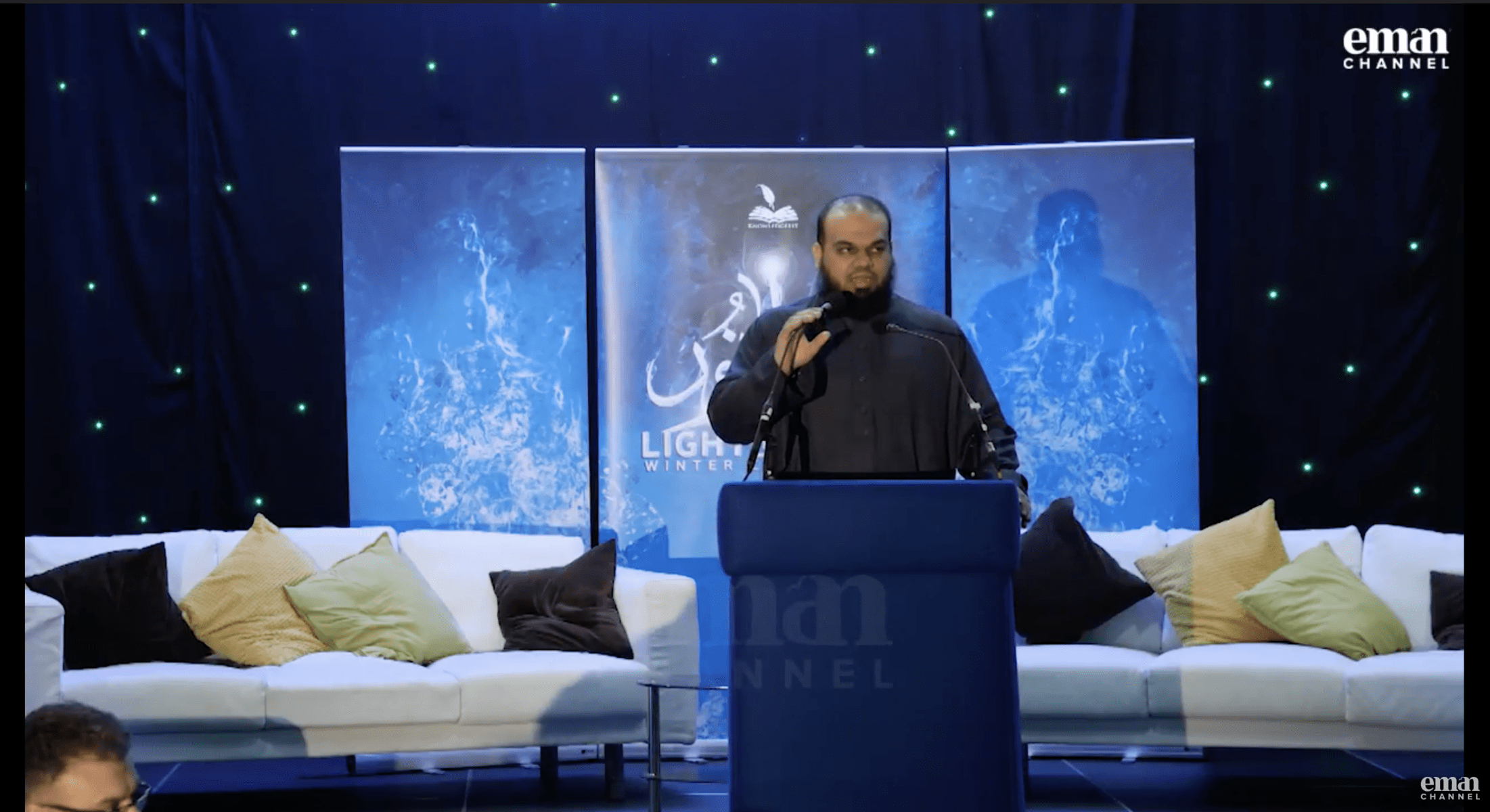 Ahsan Hanif – Ali Ibn Abi Talib