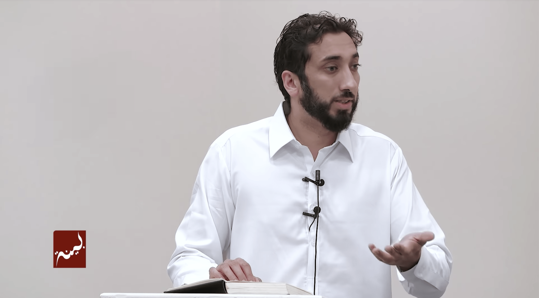 Nouman Ali Khan – A Quranic Lesson in Religious Psychology