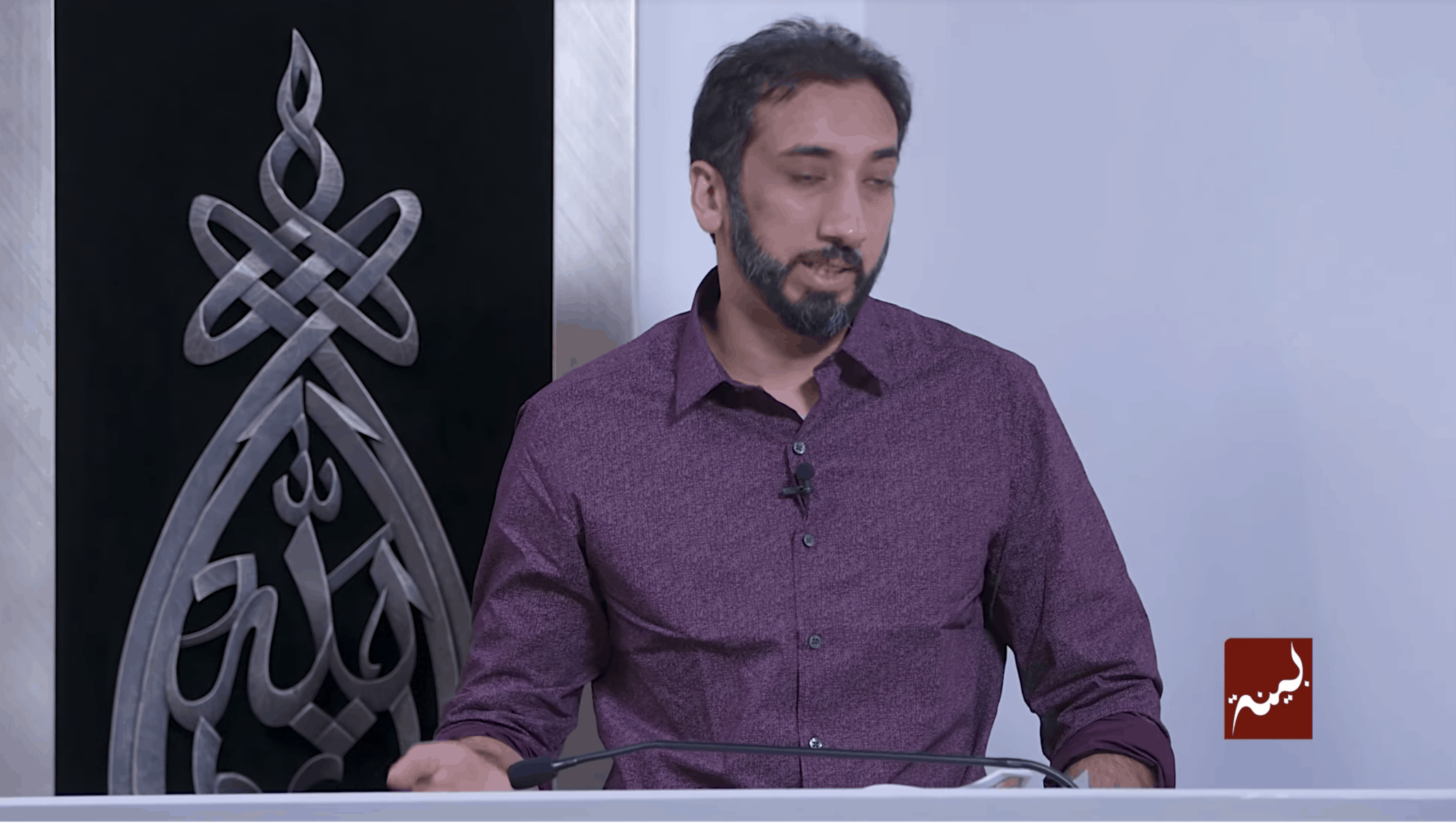 Nouman Ali Khan – Controlling Our Anger