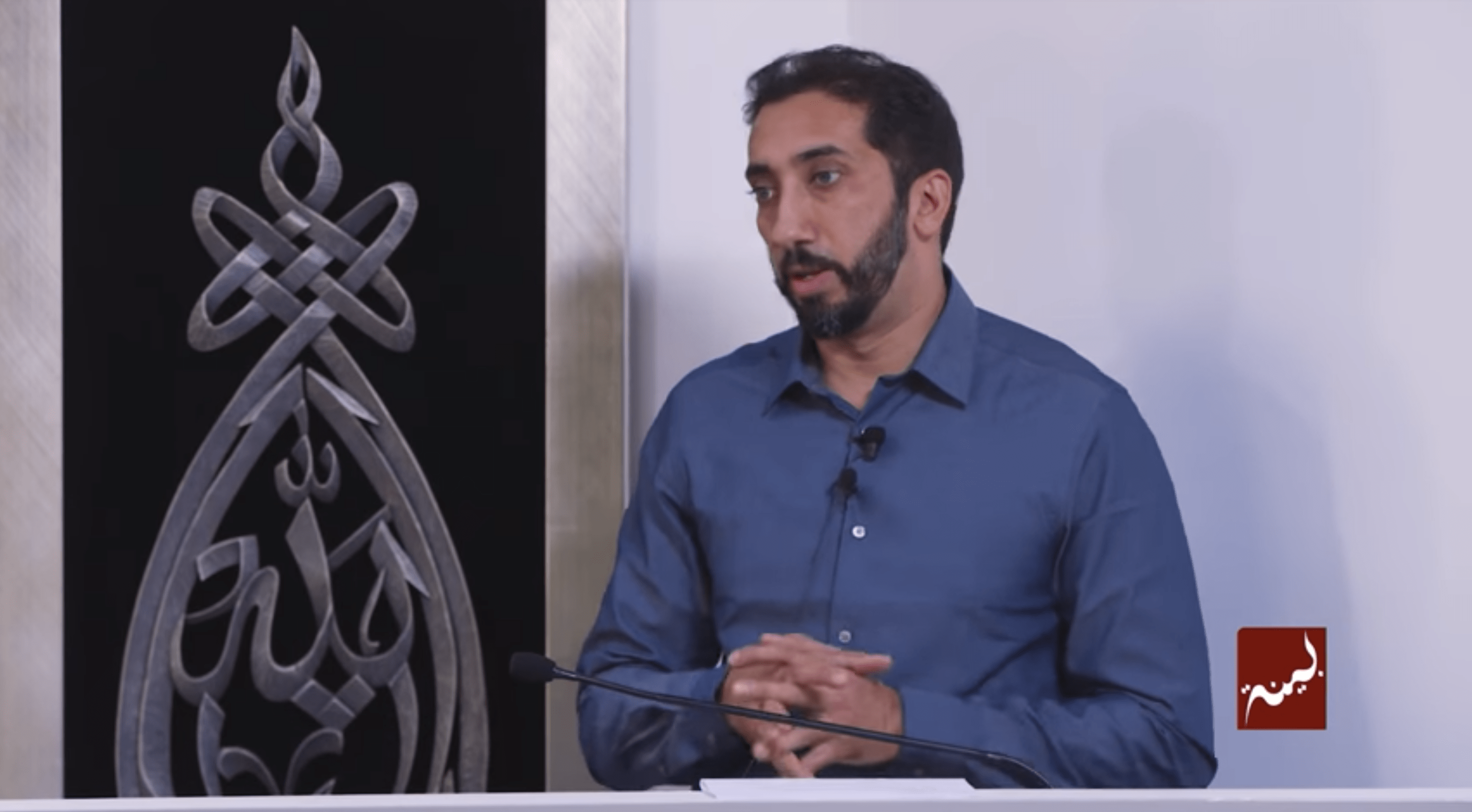 Nouman Ali Khan – Quality, Not Quantity