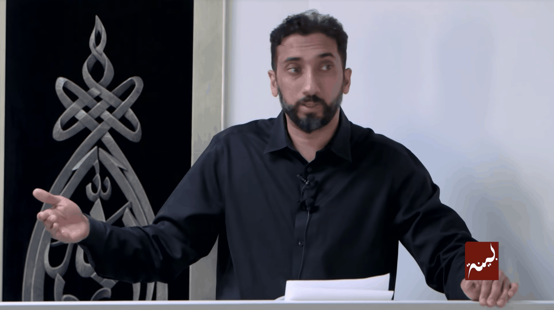 Nouman Ali Khan – The Path to Repentance
