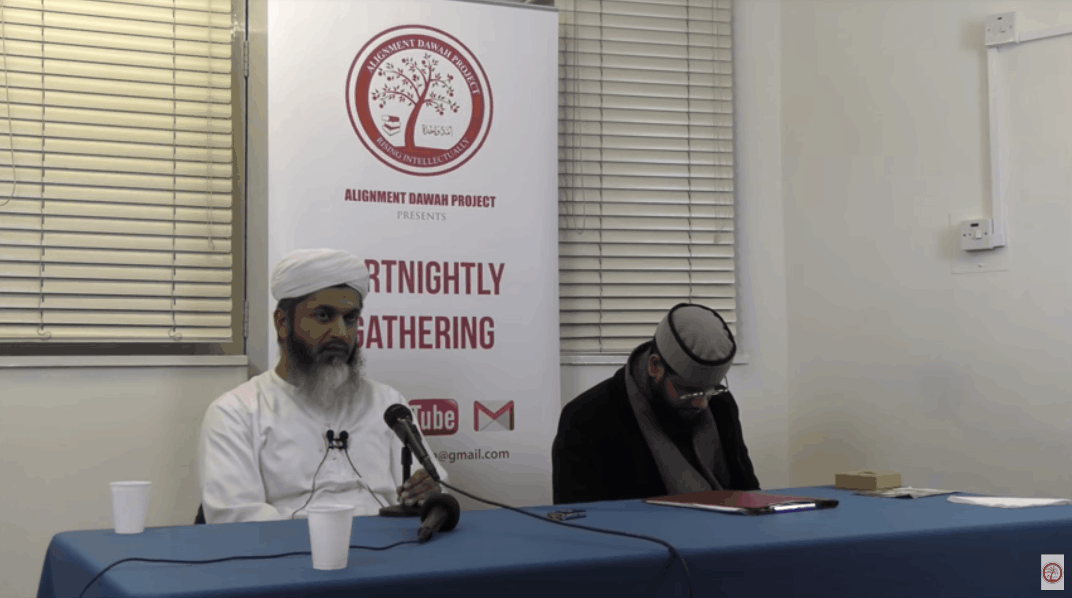 Hasan Ali – How To Bring Barakah In The Home