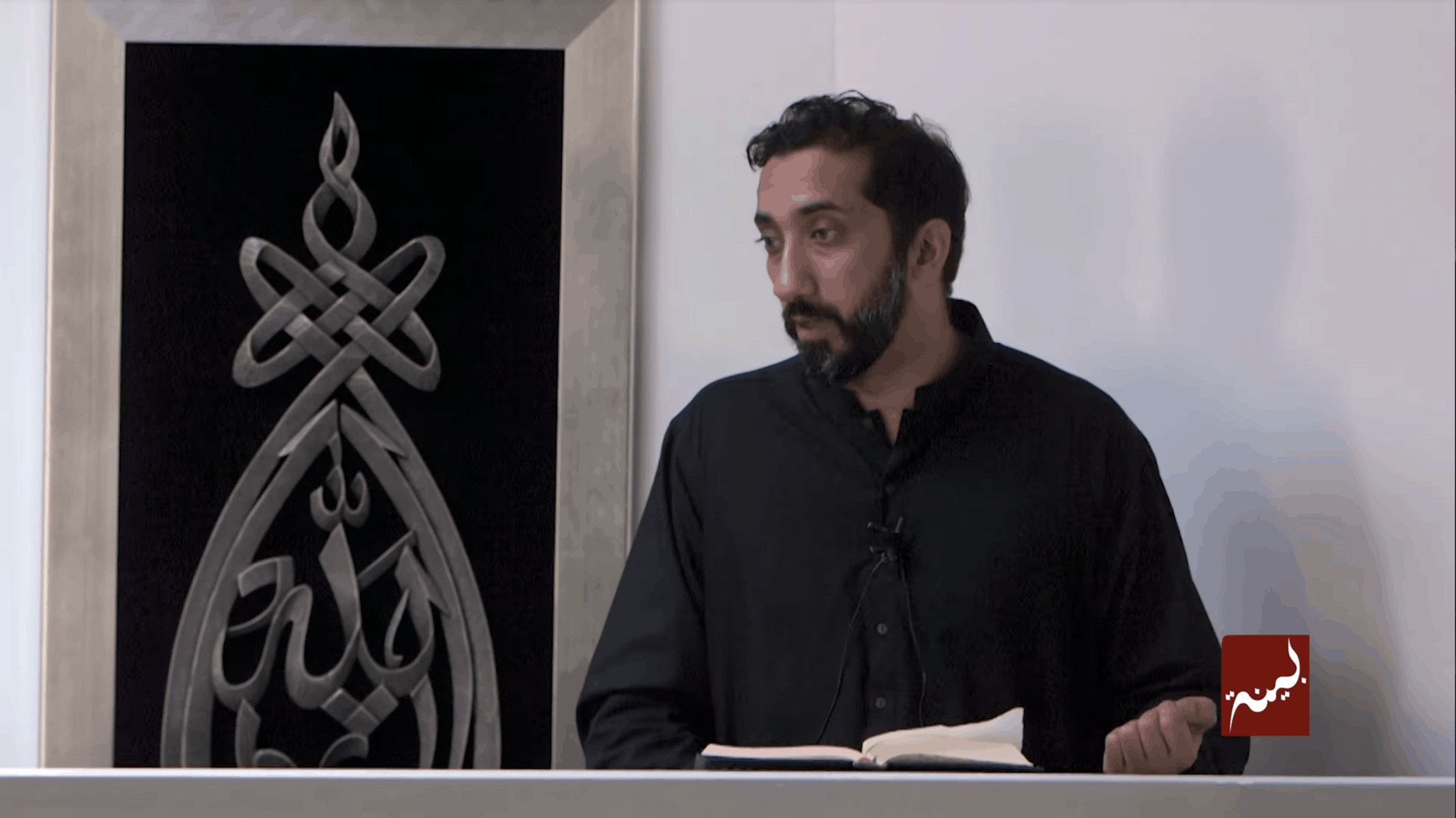 Nouman Ali Khan – A Fresh Start: Dealing with Doubts in Islam