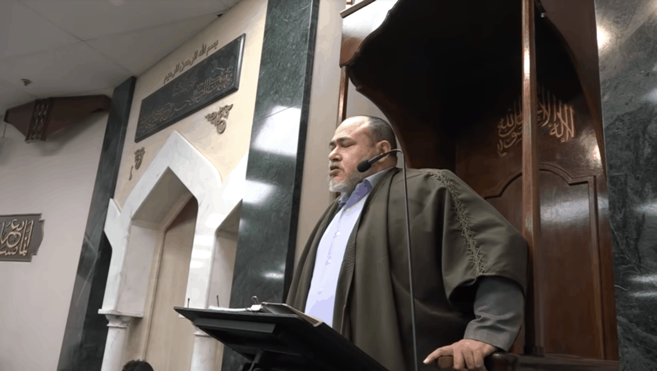 Khaled Abou El Fadl – Islamophobia, Racism and the New Zealand Massacre