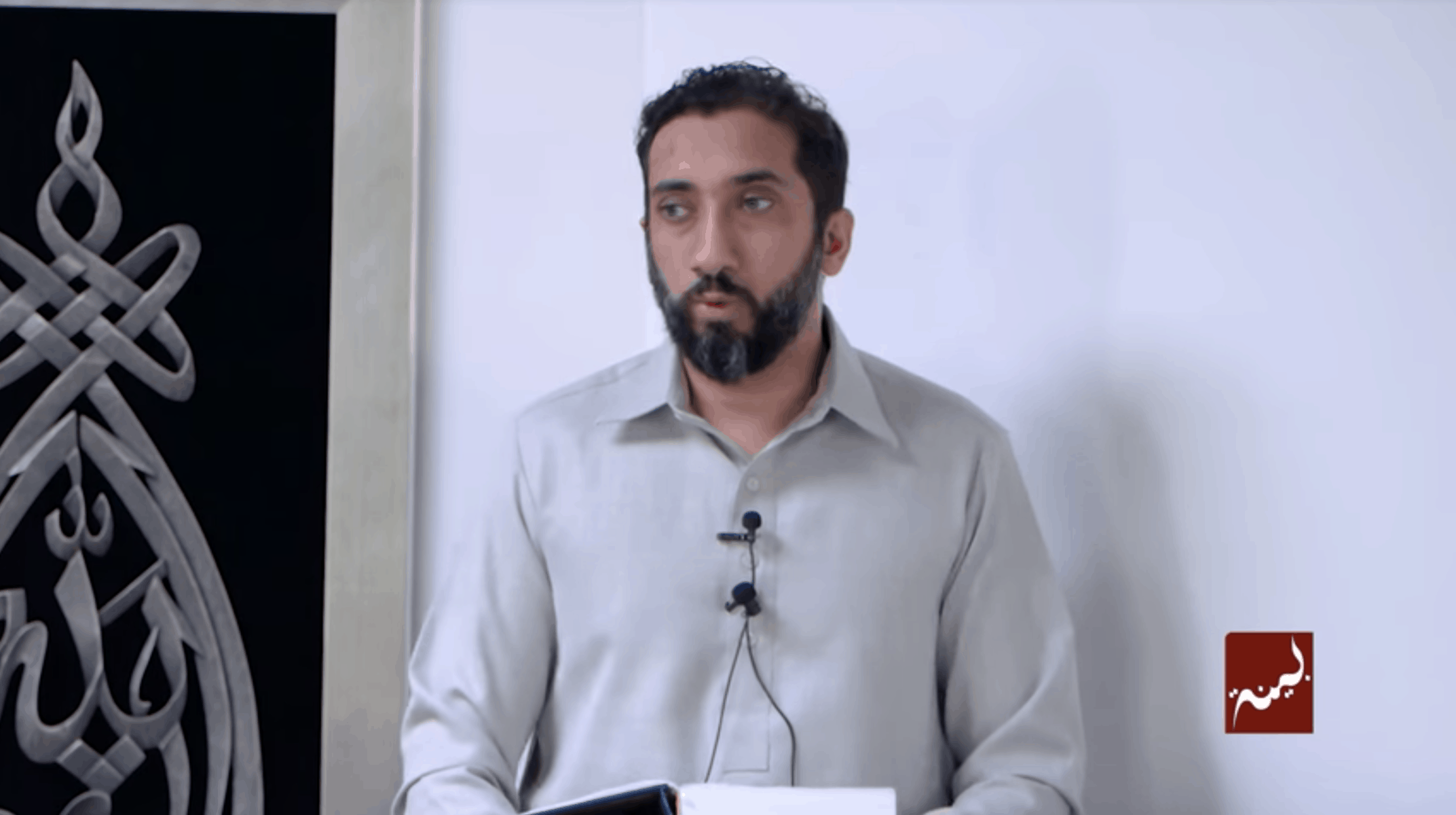 Nouman Ali Khan – Looking Ahead