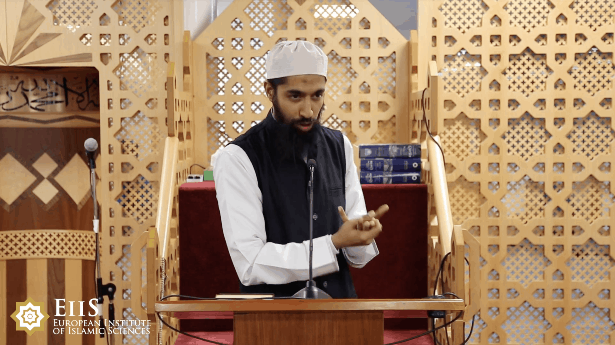 Wisam Sharieff – Trust in Allah’s Forgiveness