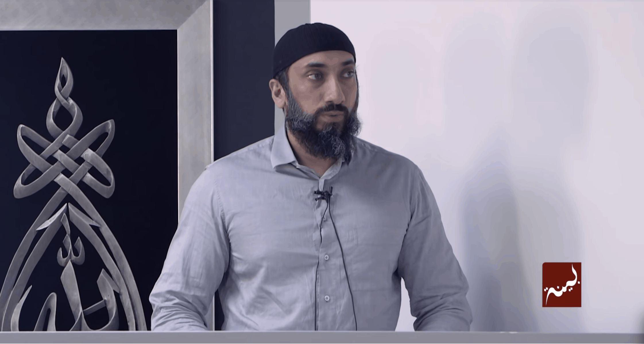 Nouman Ali Khan – Dua for the Ummah