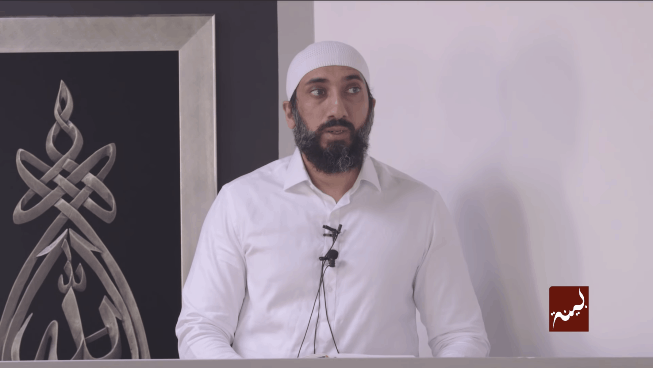 Nouman Ali Khan – Please don’t fight your spouse after this khutbah