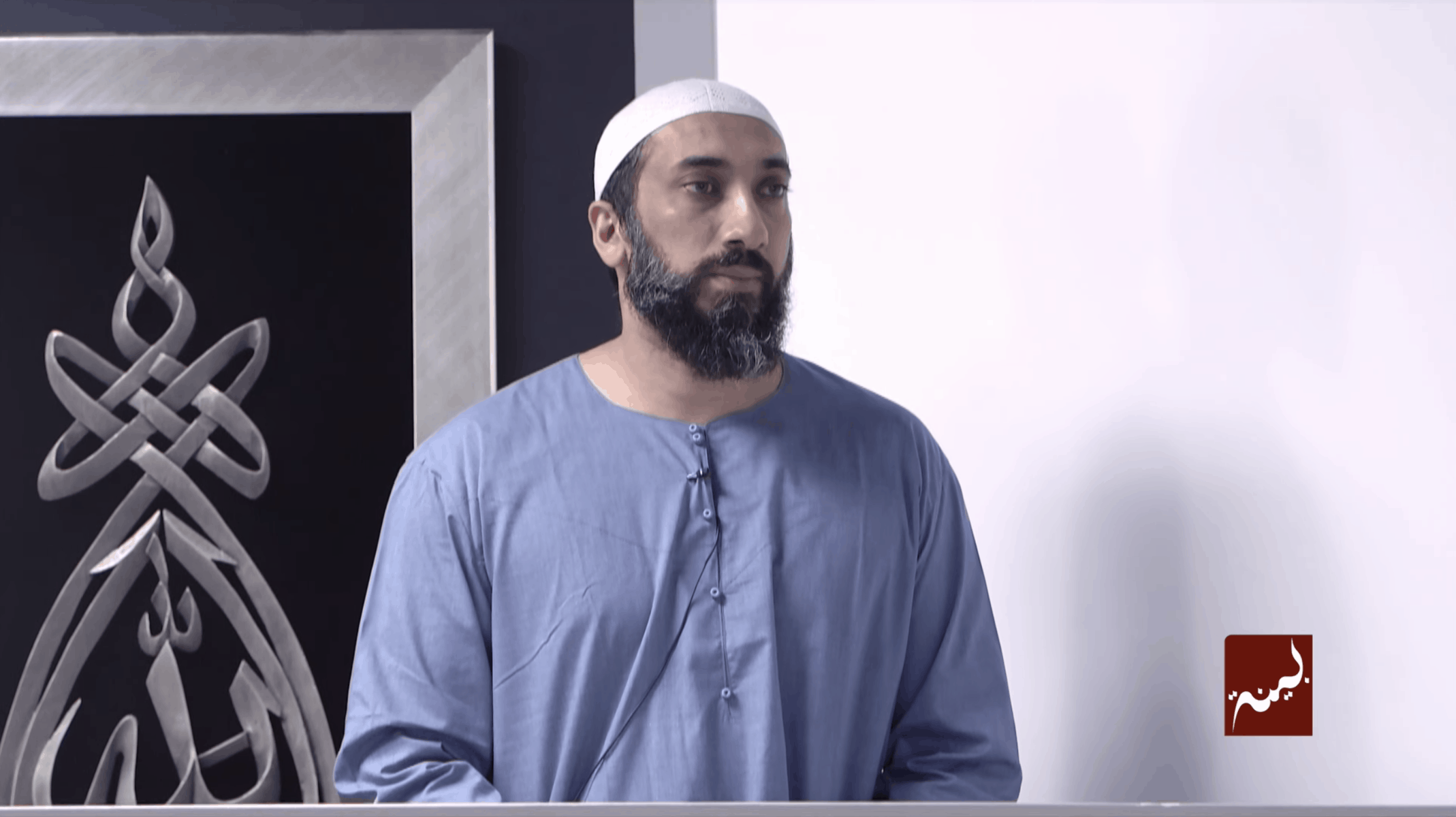 Nouman Ali Khan – We Celebrate Our Father (Eid al Adha Khutbah)