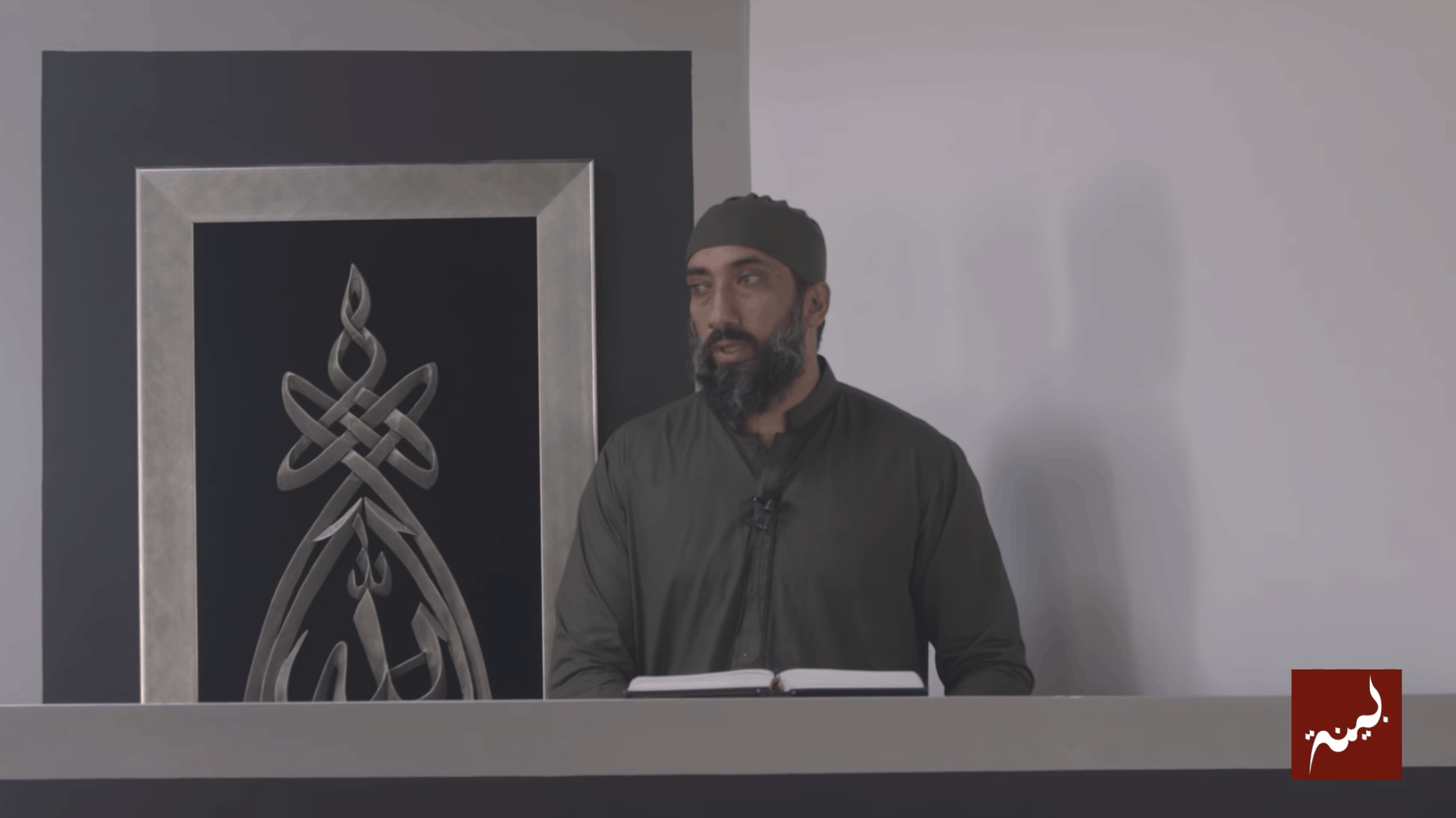 Nouman Ali Khan – Muslims Under Pressure