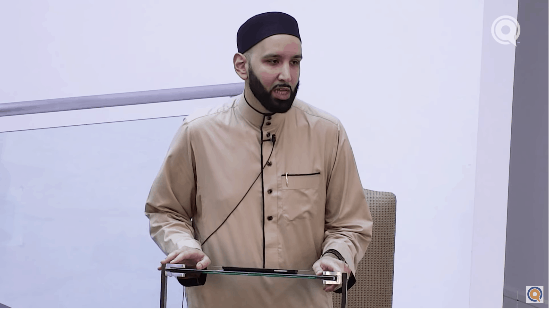 Omar Suleiman – What’s in a Name and What’s Your Defining Quality?