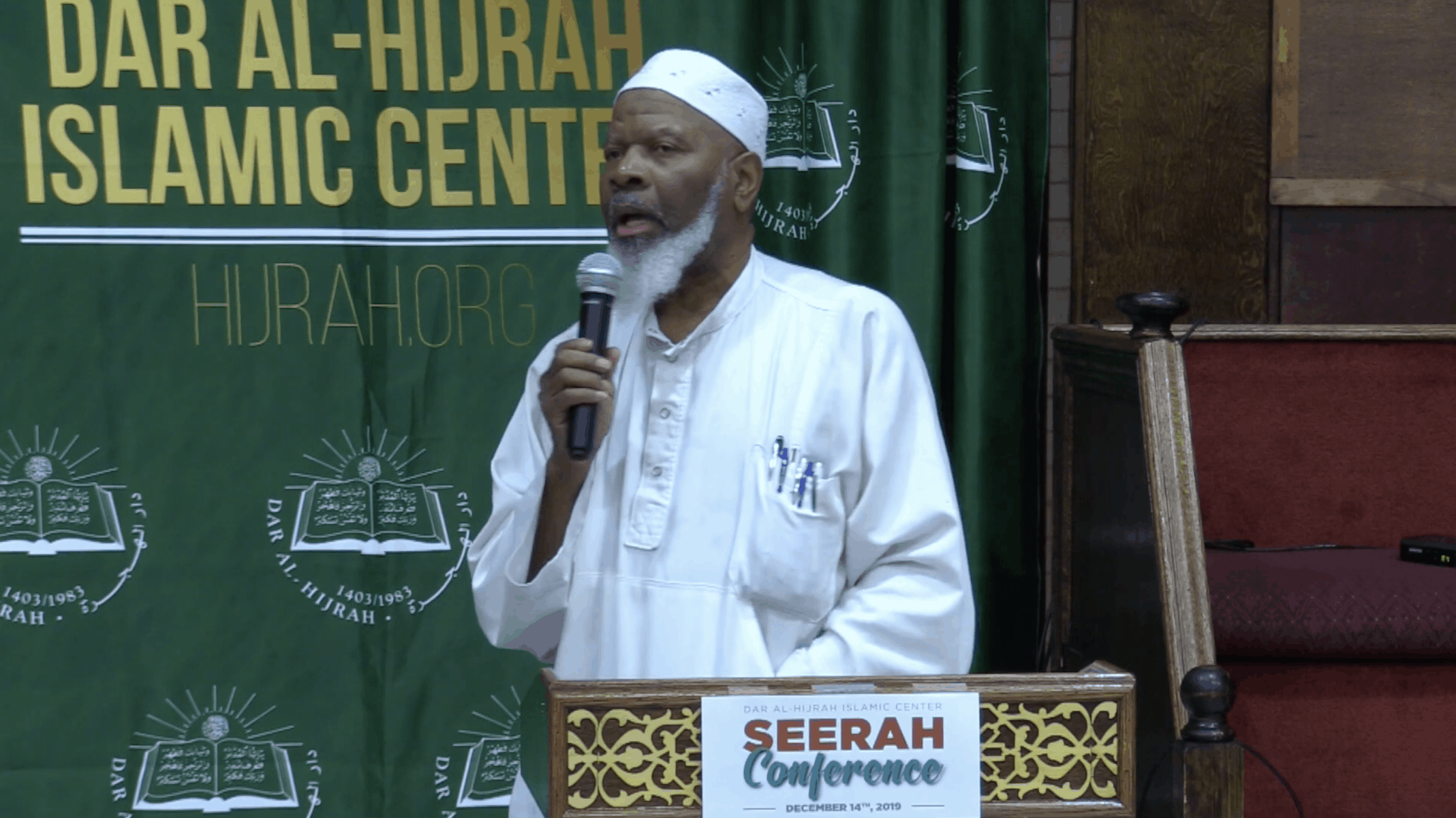 Siraj Wahhaj – Challenging The Norm Today
