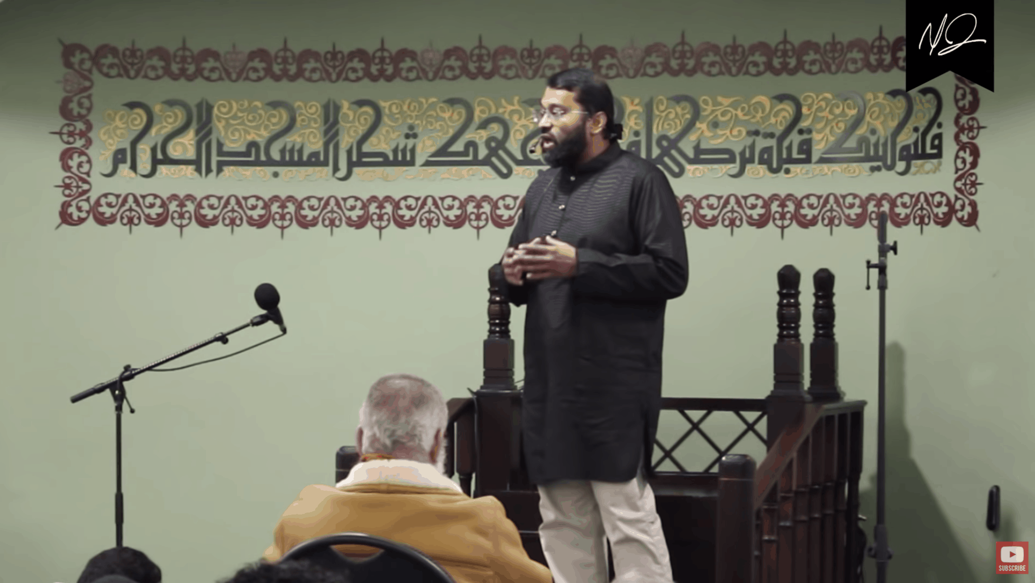 Yasir Qadhi – The Verse of Light