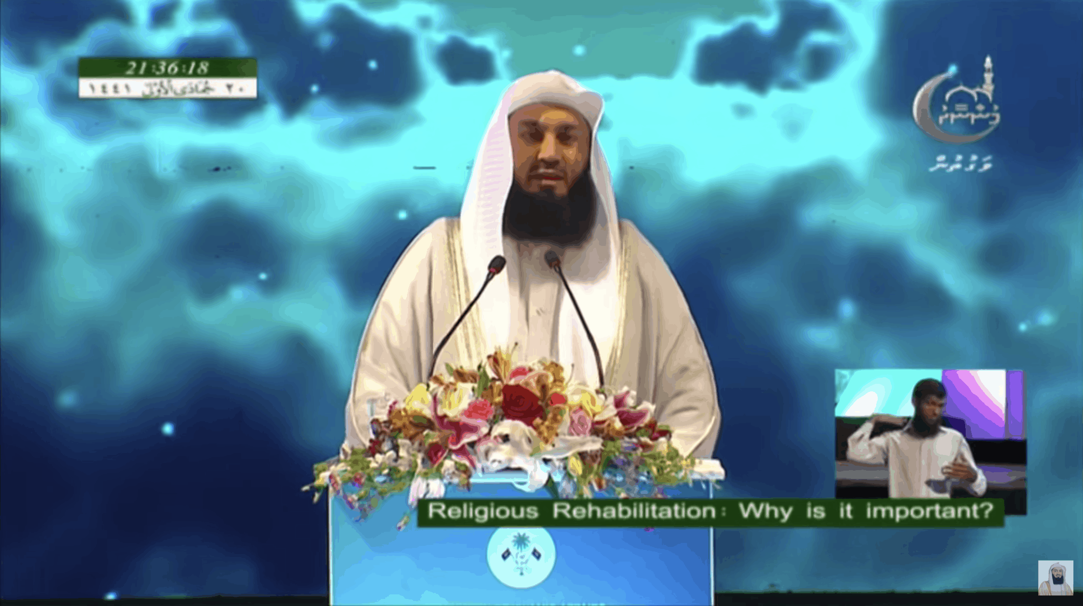 Ismail ibn Musa Menk – The Need For Religious Rehab