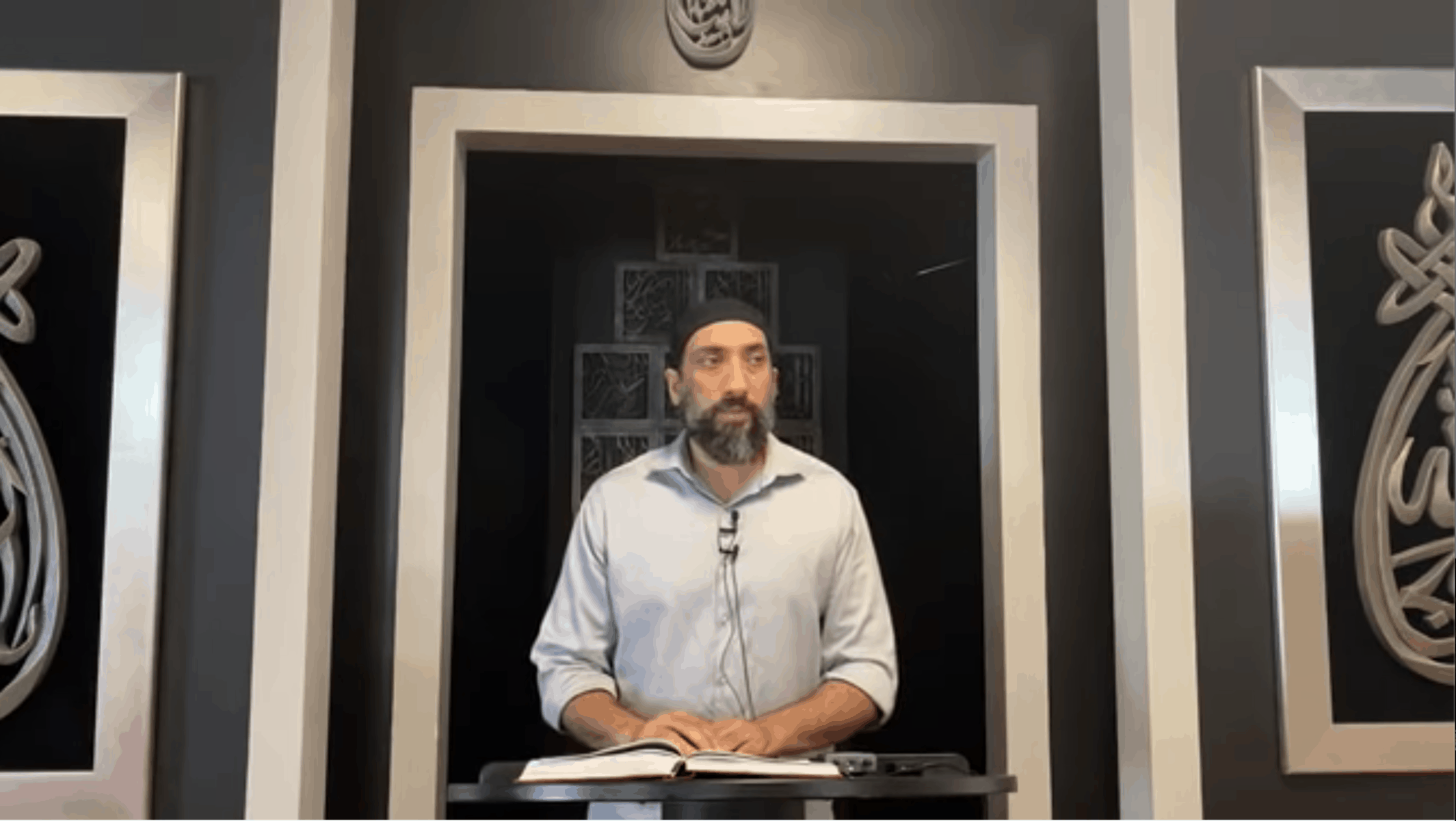 Nouman Ali Khan – Color of Skin