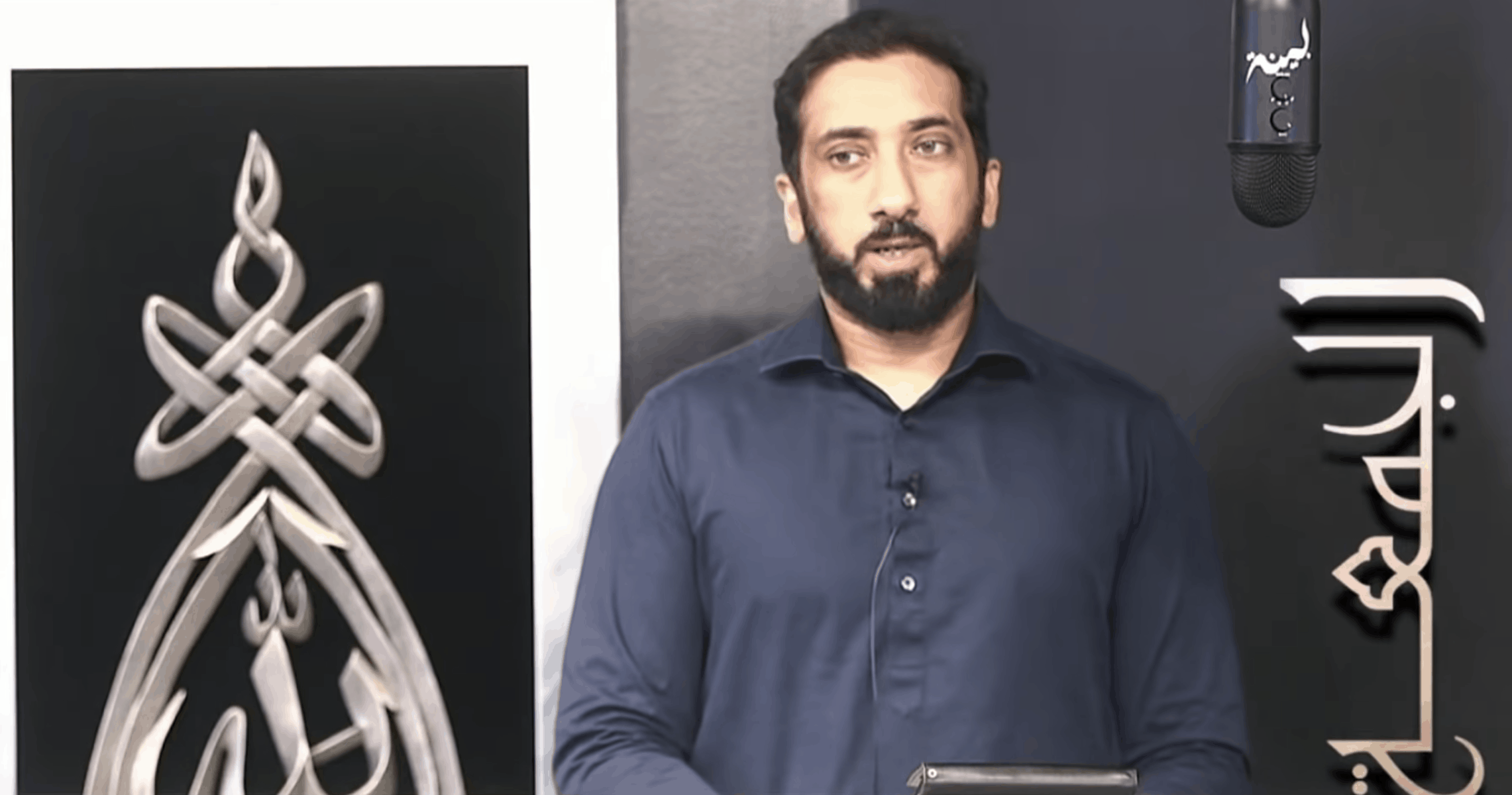 Nouman Ali Khan – The Generation of Doubt