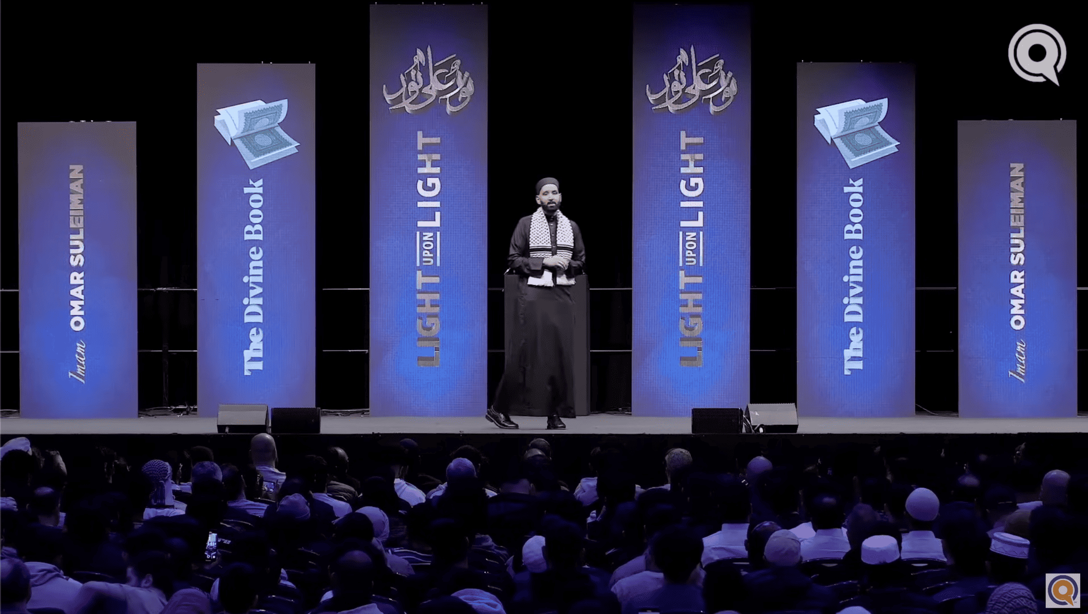 Omar Suleiman – Worth More Than 1000 Men