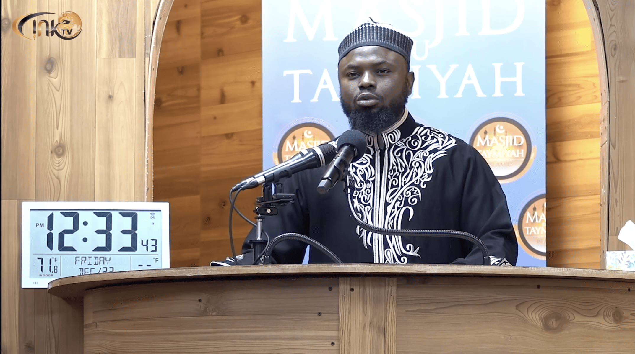 Okasha Kameny – The Most-repeated Words of the Prophet ﷺ